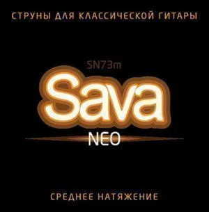 Господин Музыкант SN73m Sava Neo Medium Комплект струн для классической гитары.