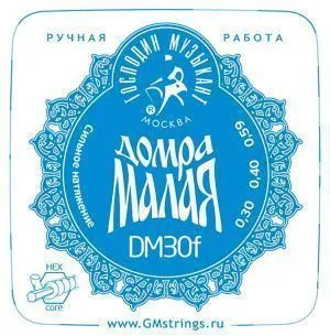 Господин Музыкант DM30F Комплект струн для Домры малой синяя профессионального сольного уровня.
