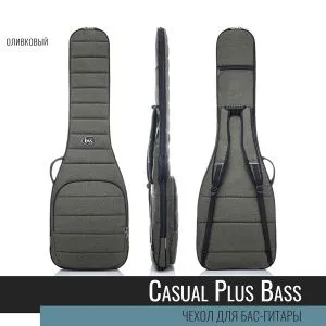 Bagandmusic Bass Casual Plus (оливковый) Чехол для бас-гитары лёгкий.