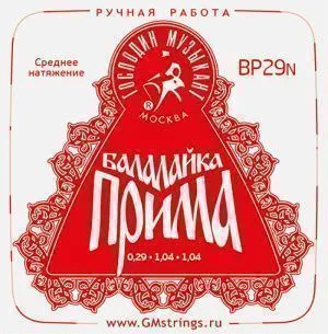 Господин Музыкант BP29N Комплект струн для балалайки Прима Нейлон Красная.