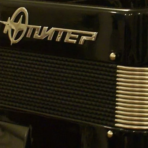 Юпитер-2Д Баян двухголосный.