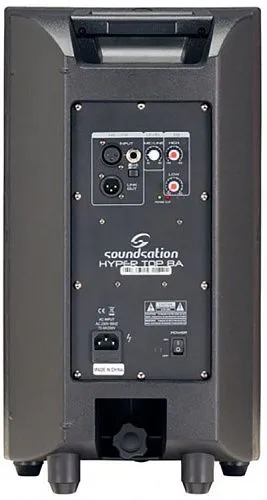 Soundsation Hyper-Top-8A (L475L) Акустическая система активная.